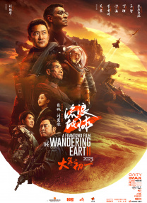 白丝喷水在线观看